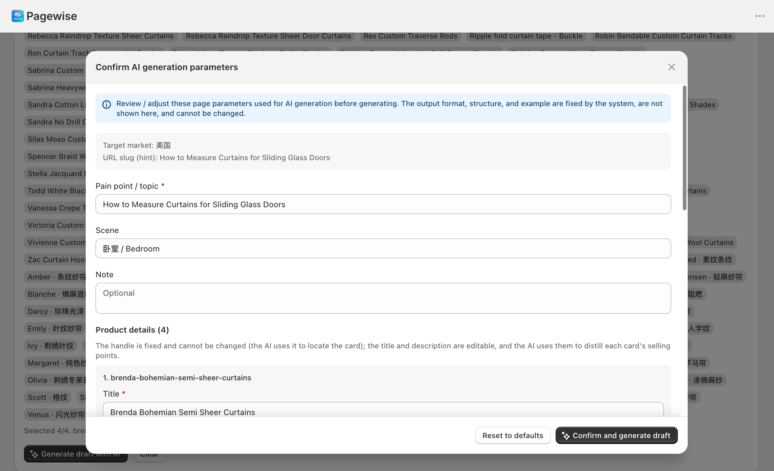 Confirm AI generation parameters dialog