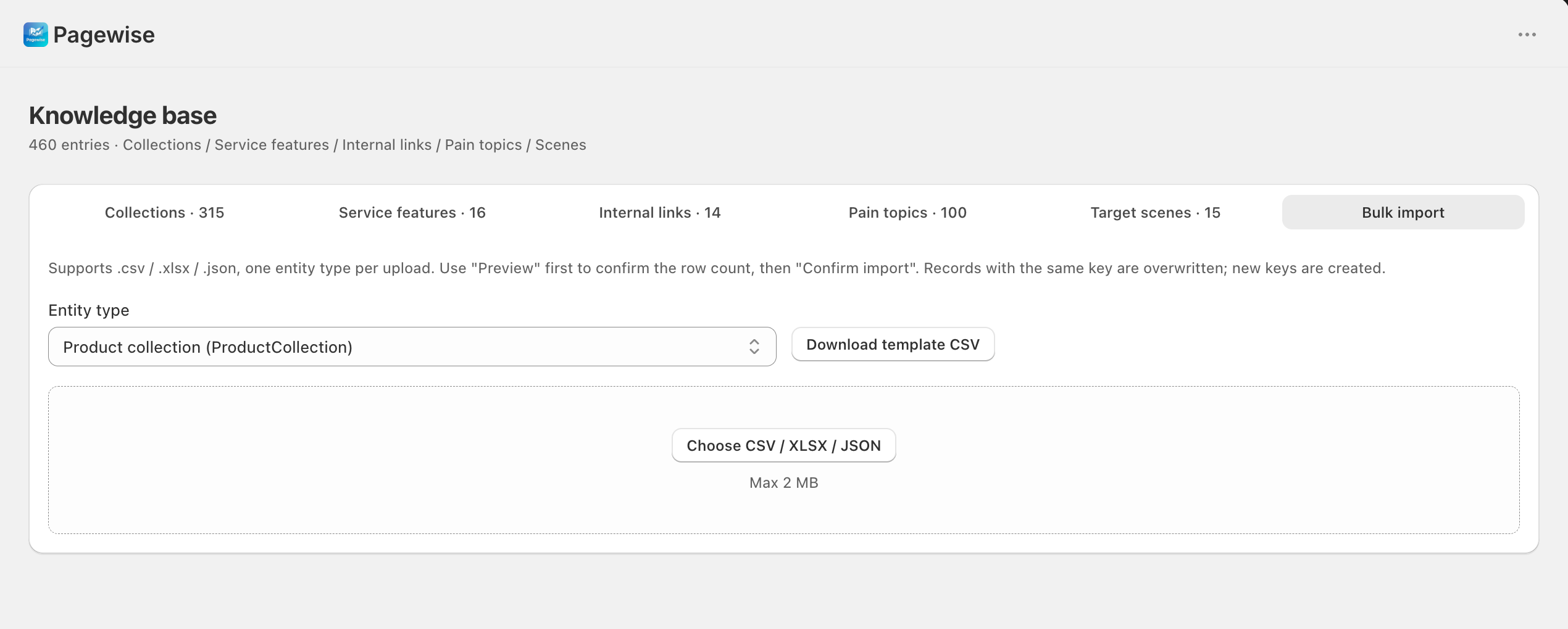 Bulk import tab